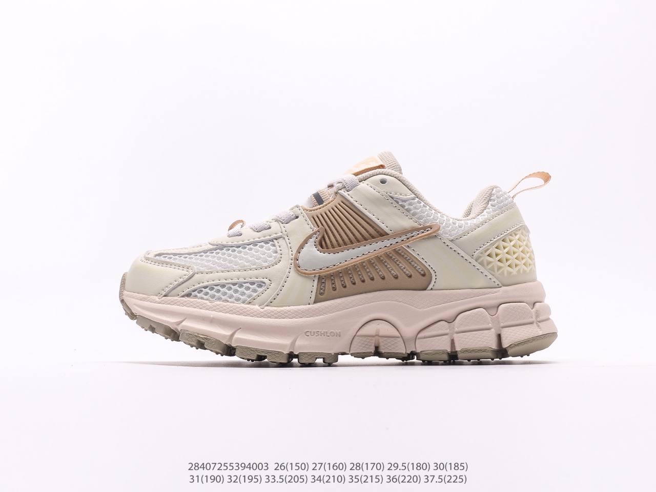 Baby shoe