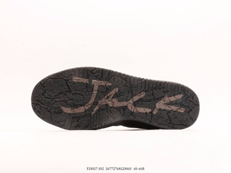 Travis Scott × Jordan Jumpman Jack "DARK MOCHA"