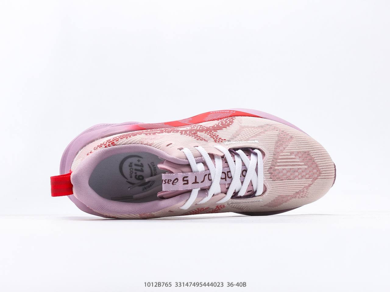 حذاء ASICS Novablast 5 White Coral Reef