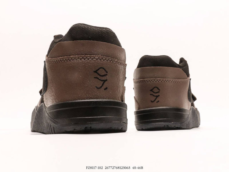 Travis Scott × Jordan Jumpman Jack "DARK MOCHA"