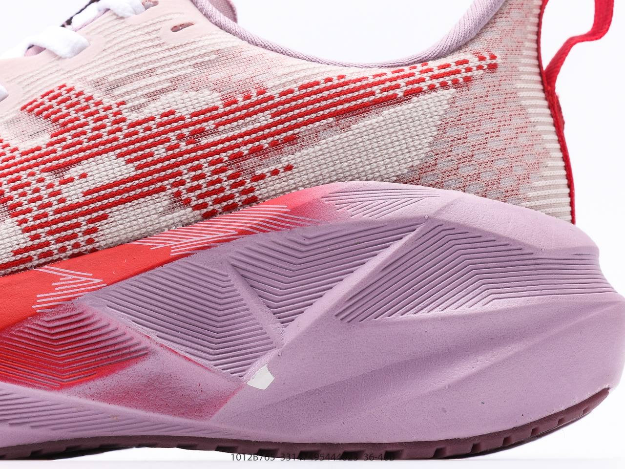 حذاء ASICS Novablast 5 White Coral Reef