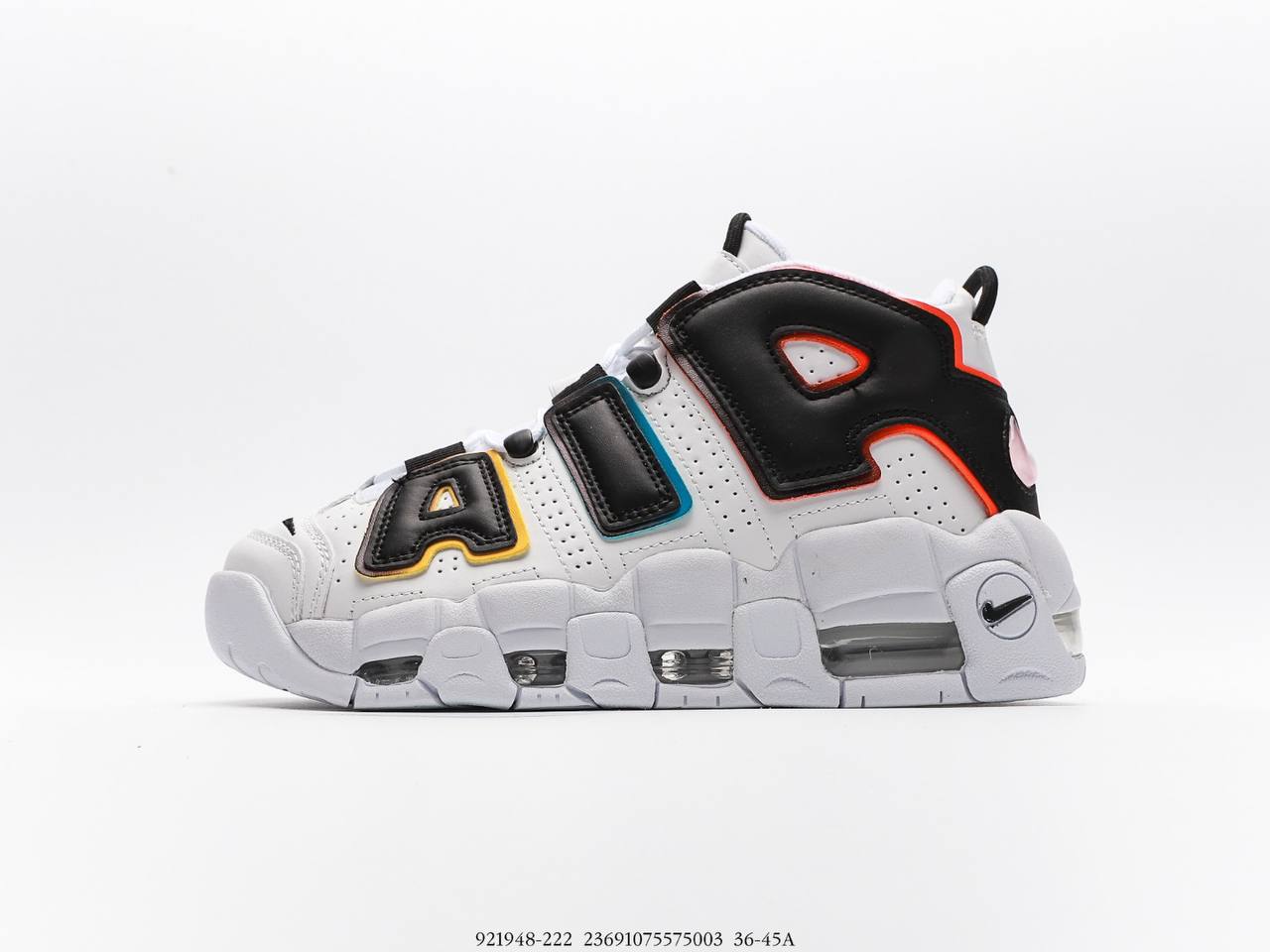 Uptempo