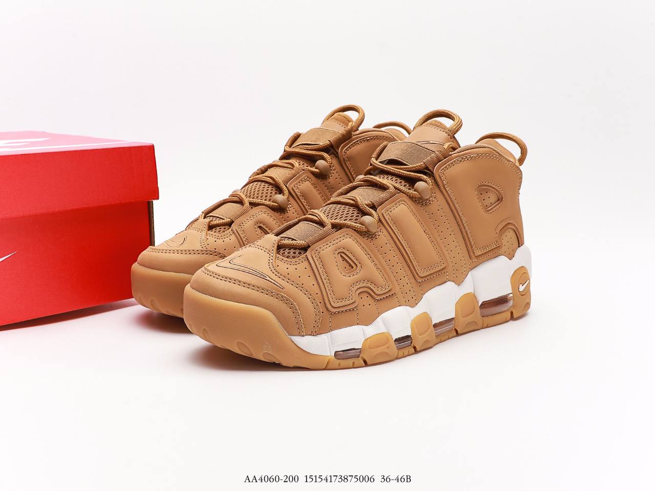 Nike Air More Uptempo 96  Quilted Wheat Gum Light Brown