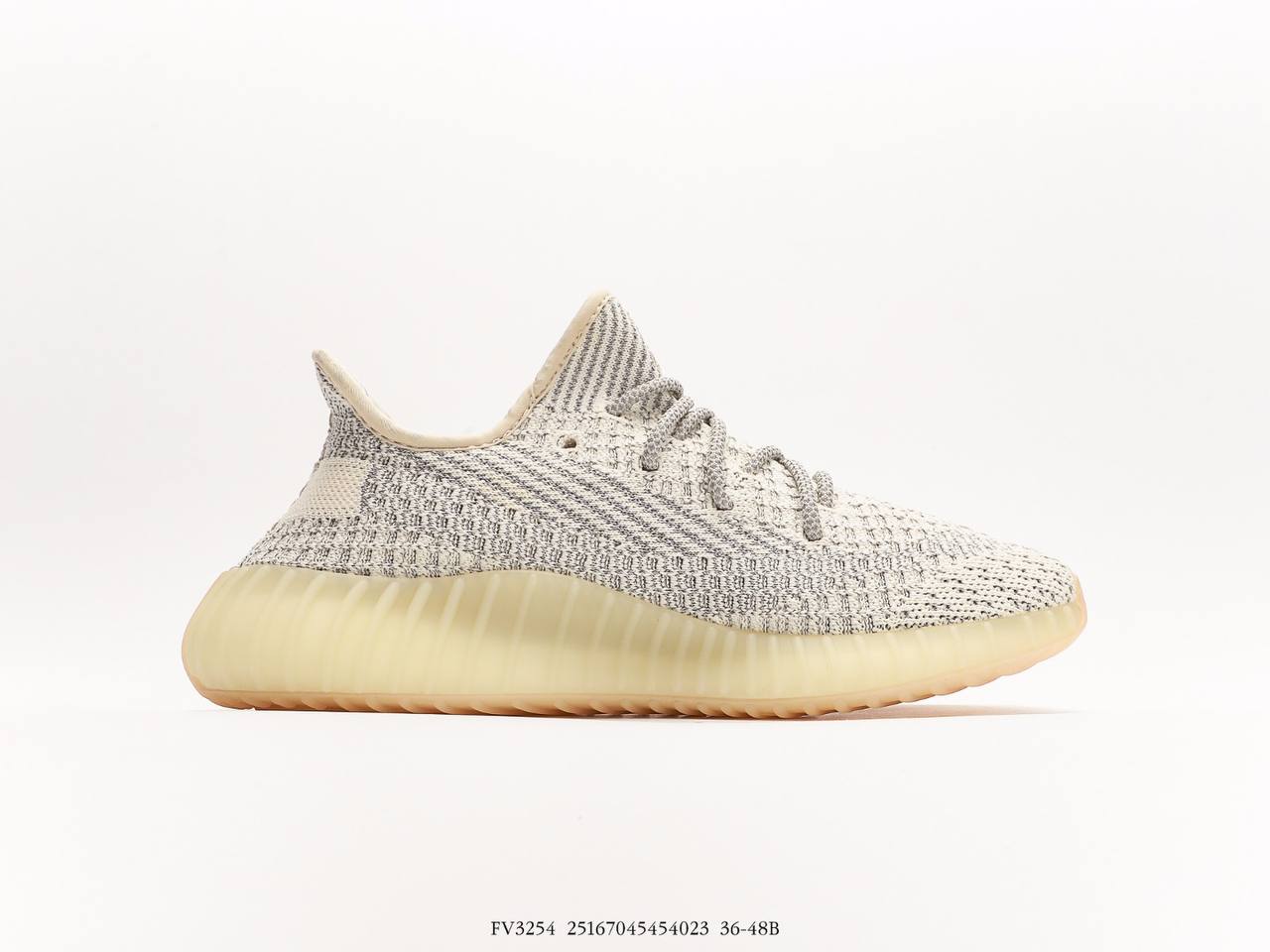 Adidas Yeezy Boost 350 V2 "Lundmark Reflective"