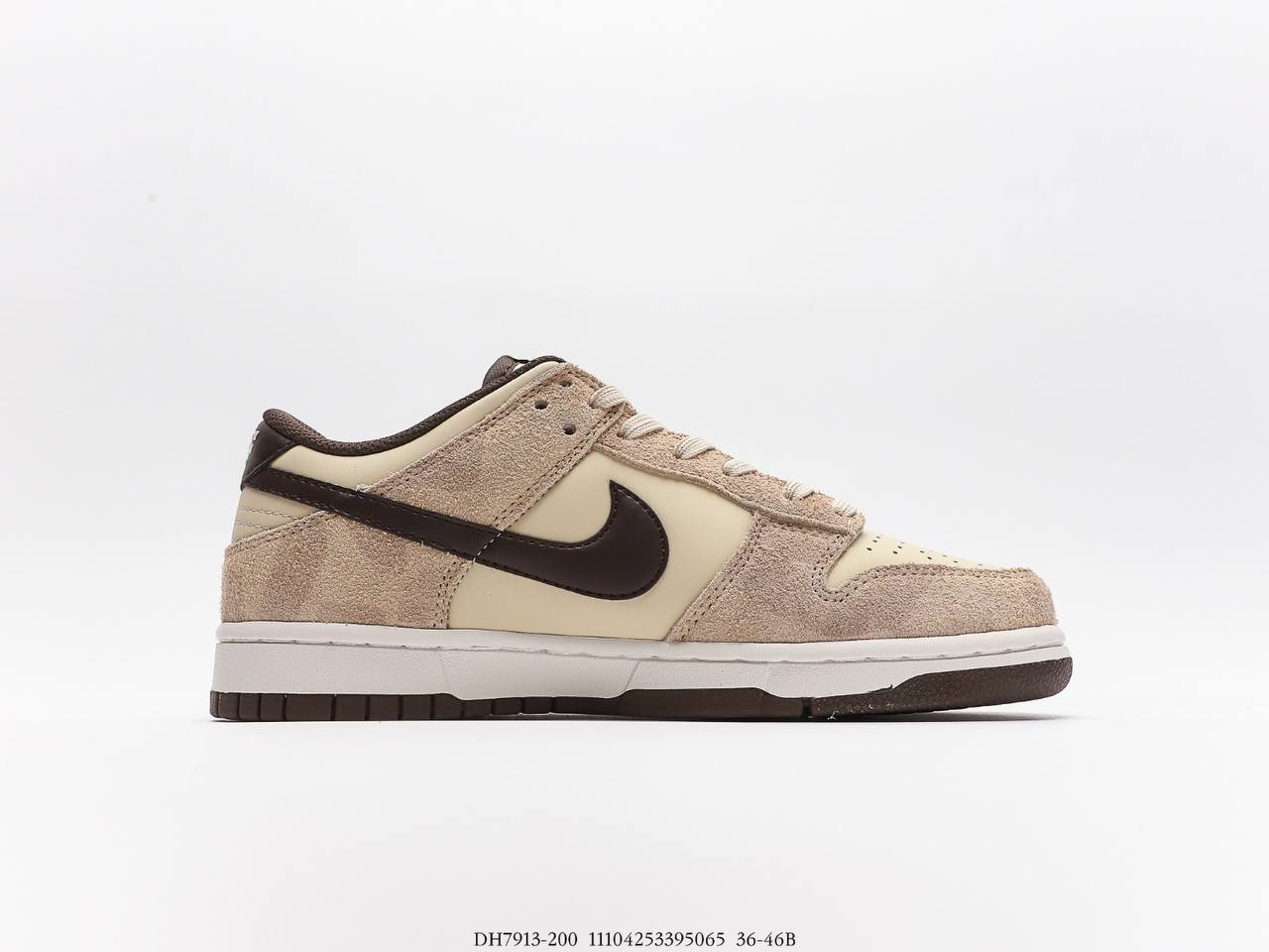 Nike dunk Low PRM “Animal Pack Beige Brown