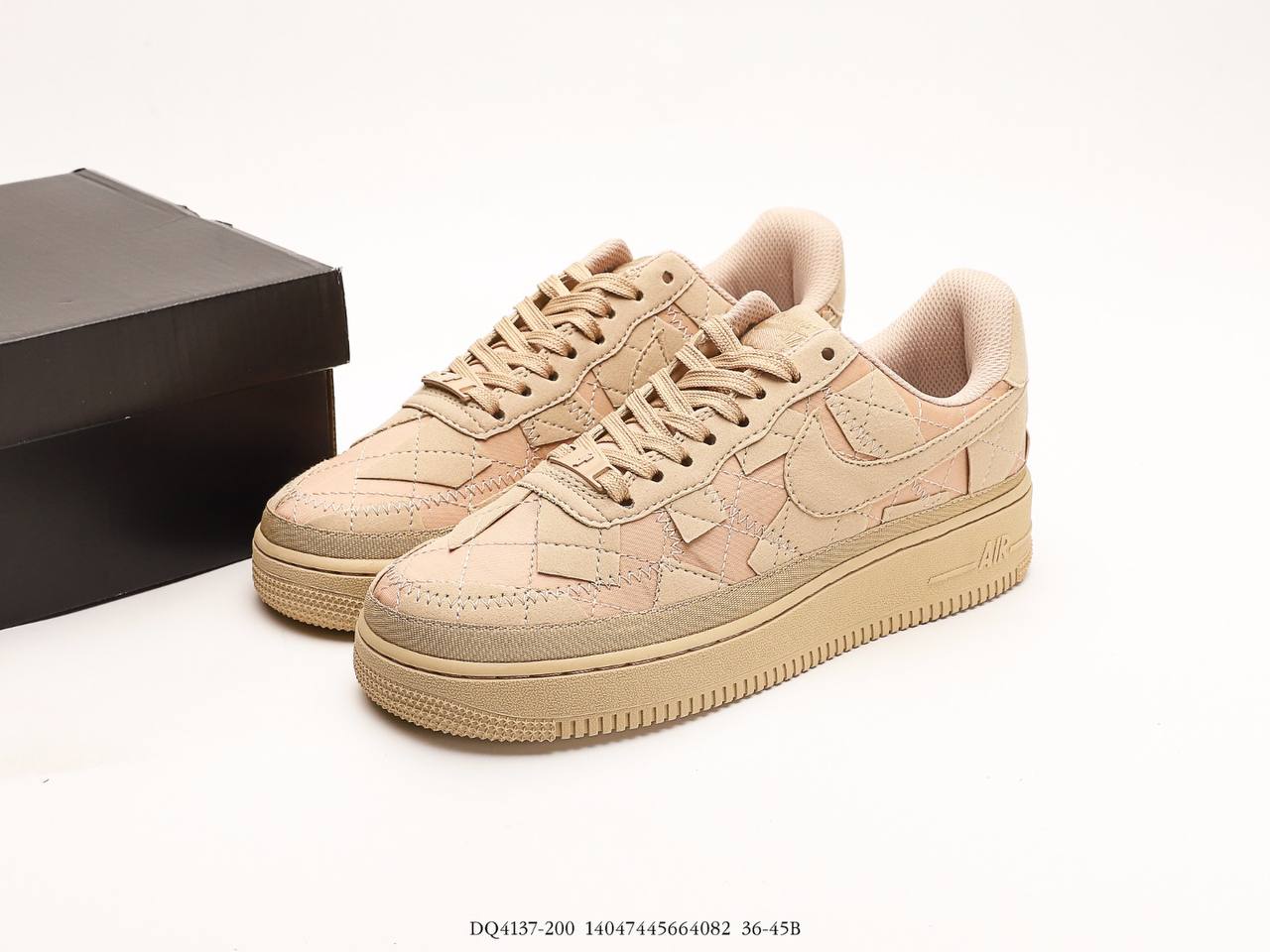 Nike Air Force 1 Low Brown