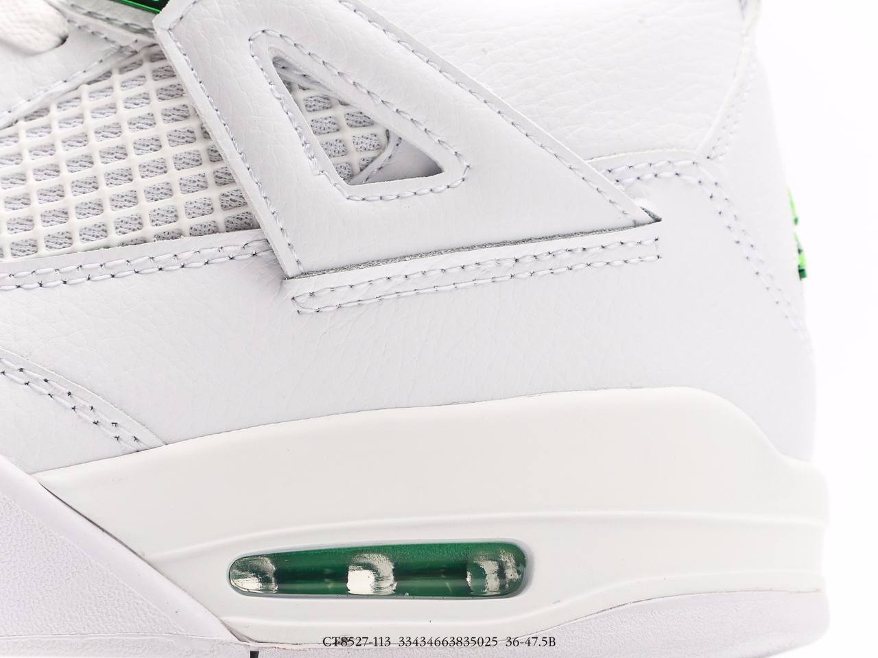 Jordan 4 Retro "Metallic Green "