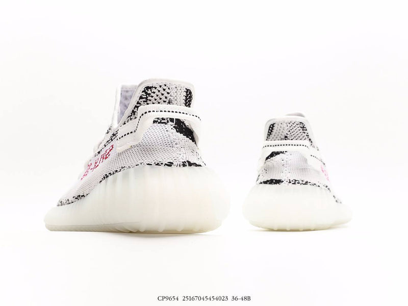 حذاء أديداس ييزي بوست 350 V2 "زيبرا"