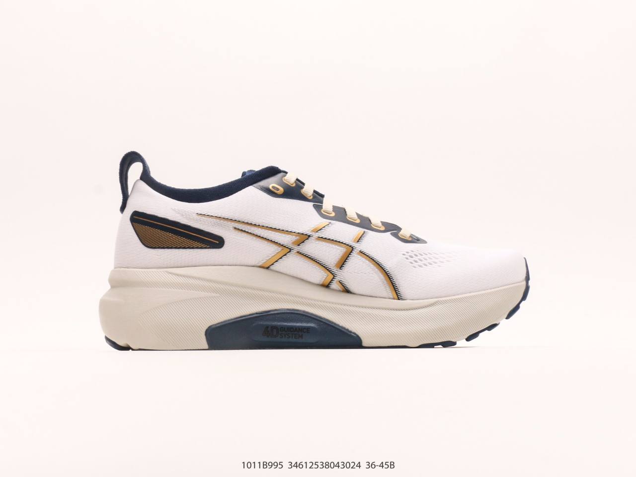 Asics GEL-Kayano 31 l