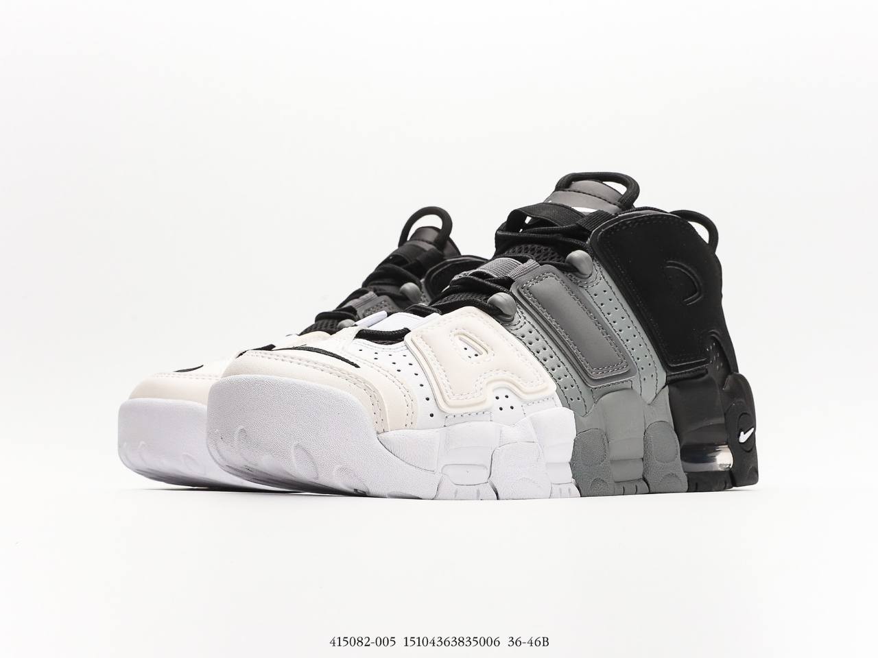 Nike Air More Uptempo Scottie Tri-Color