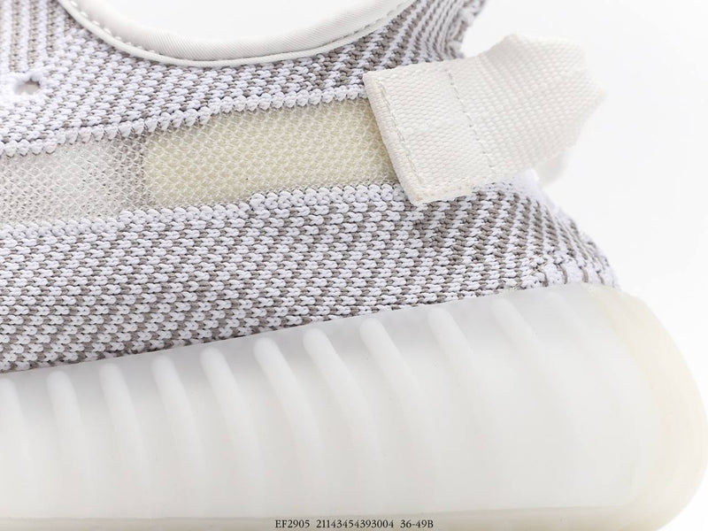 Adidas Yeezy Boost 350 V2 "Static"