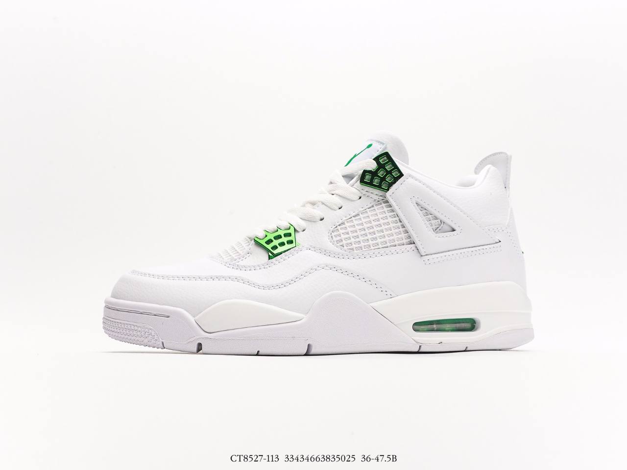 Jordan 4 Retro "Metallic Green "