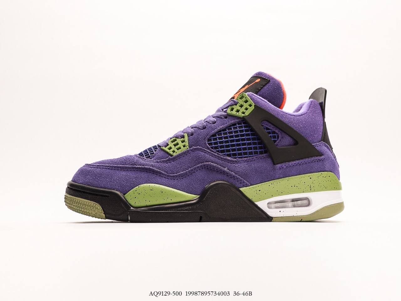 Jordan 4 Retro Canyon Purple