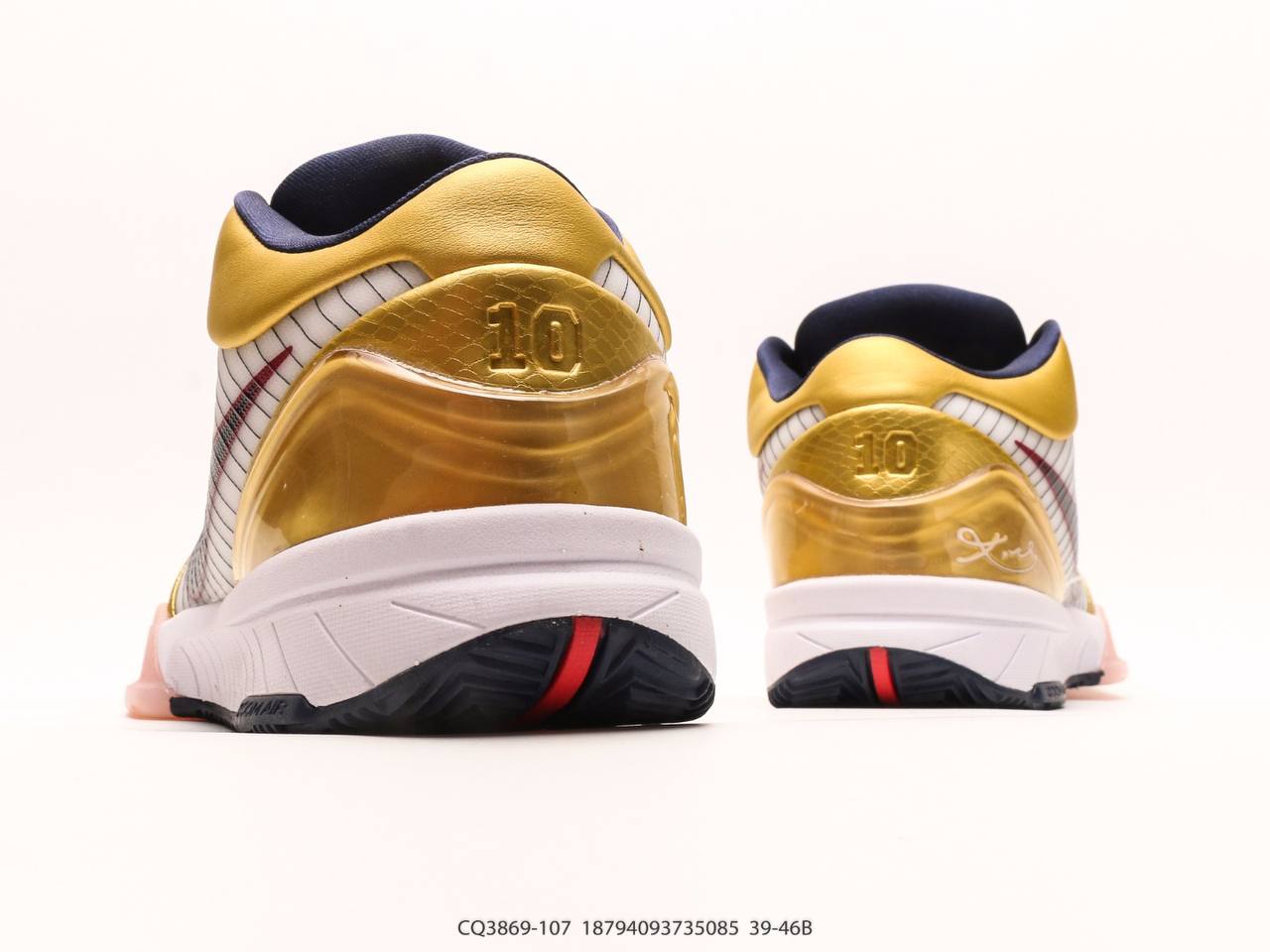 Nike Kobe 4 Protro Gold Medal