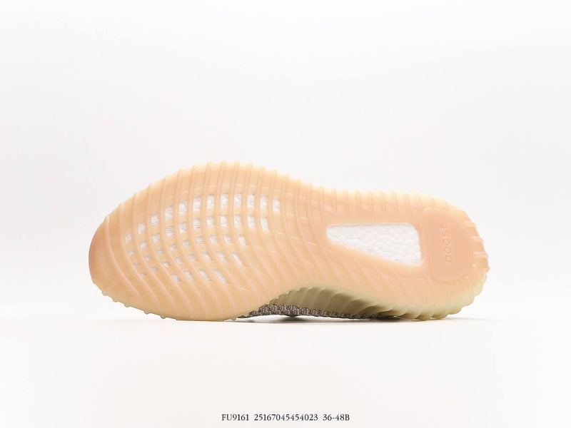 أديداس ييزي 350V2 لوندمارك