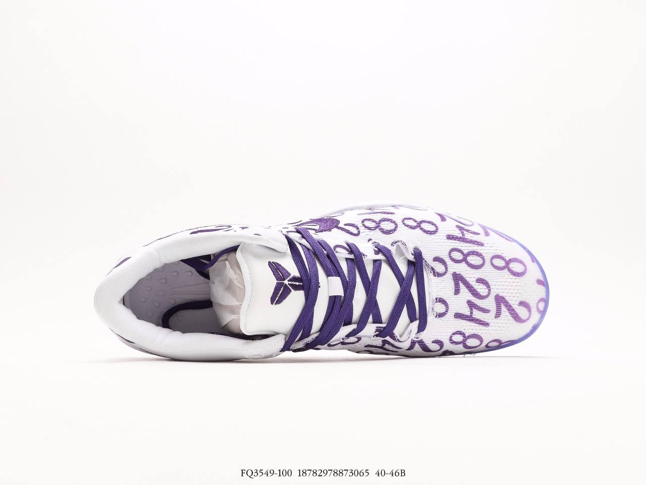 Nike Zoom Kobe Vlll Protro White Court Purple