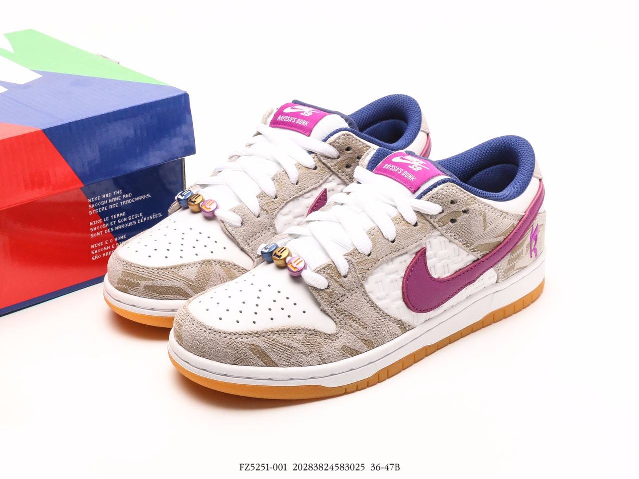 Nike Dunk Low Rayssa Leal