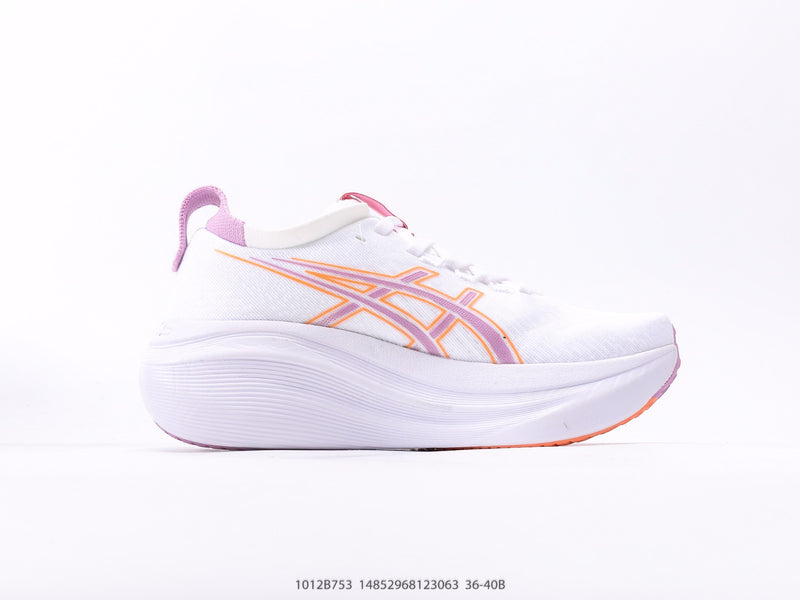 ASICS Gel-Nimbus 27White Livht Ube