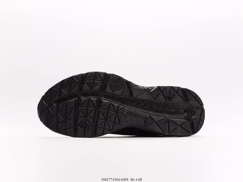 ASICS Gel-Contend 4