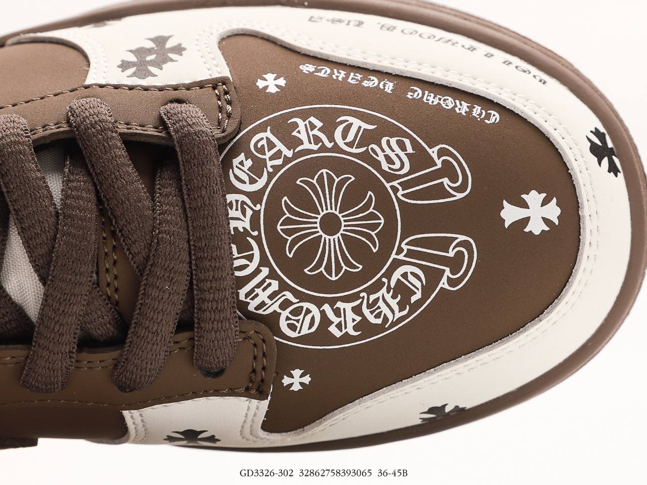 Nike Chrome Hearts x Nike Dunk Low White and Brown