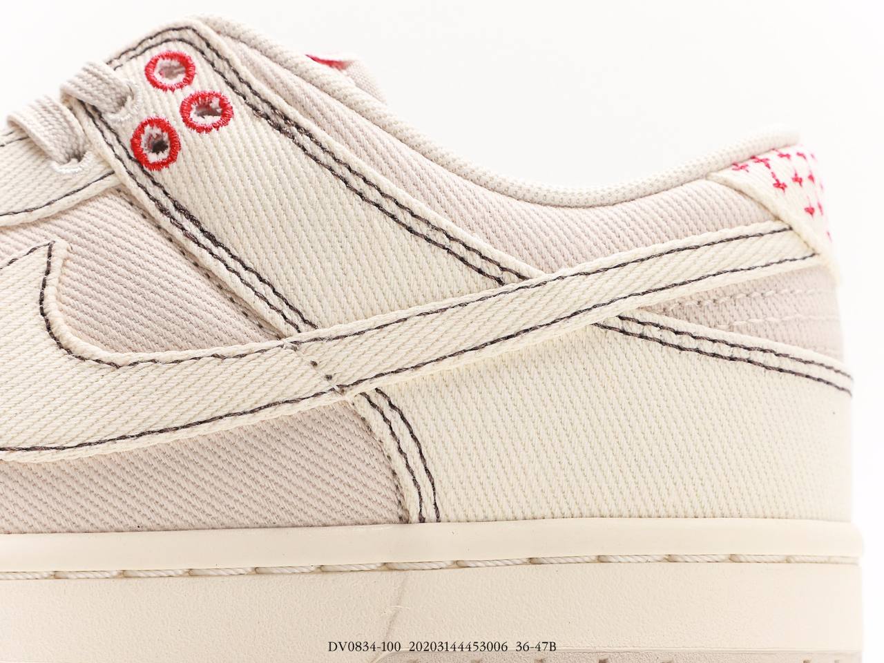 حذاء Nike SB Dunk Low Light Orewood
