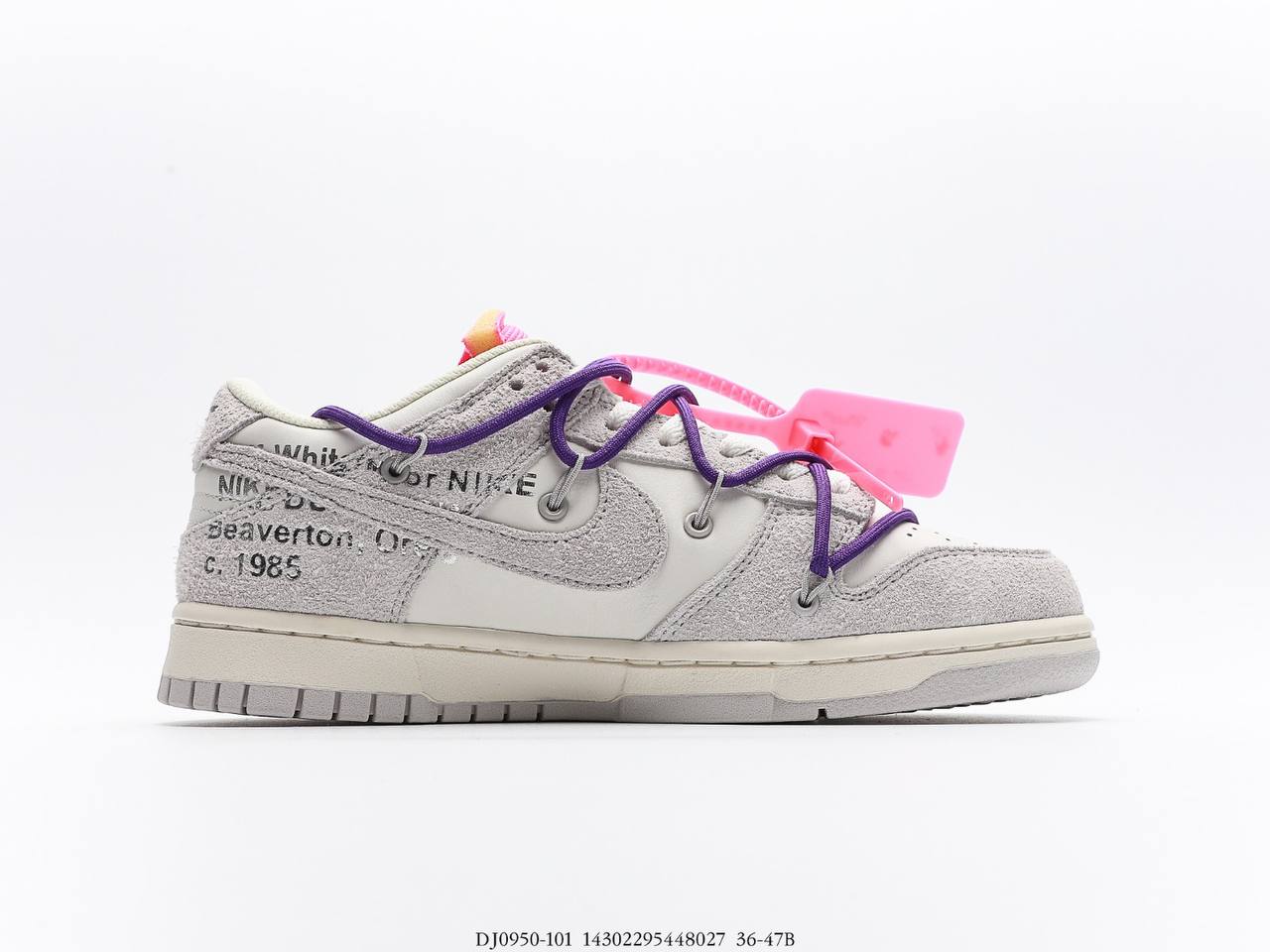 Nike Dunk Low Off-White Lot 15