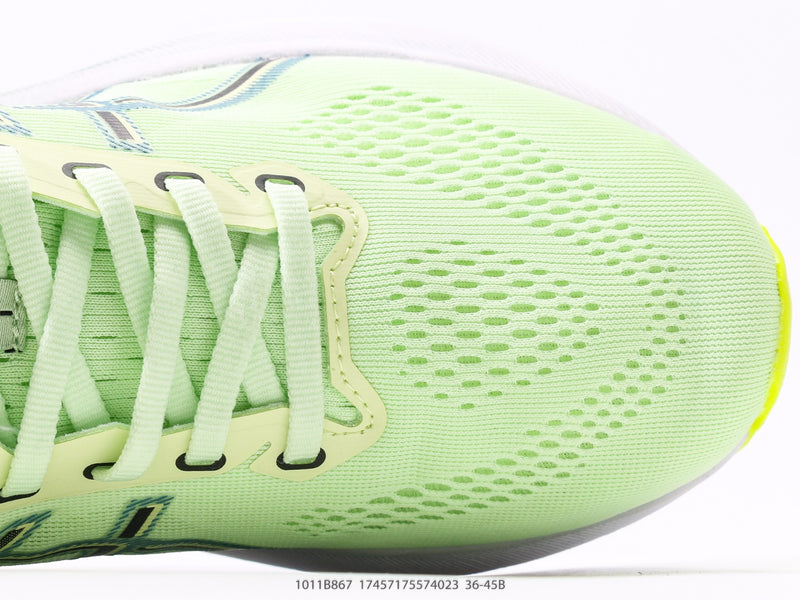 ASICS Gel-Nimbus 27