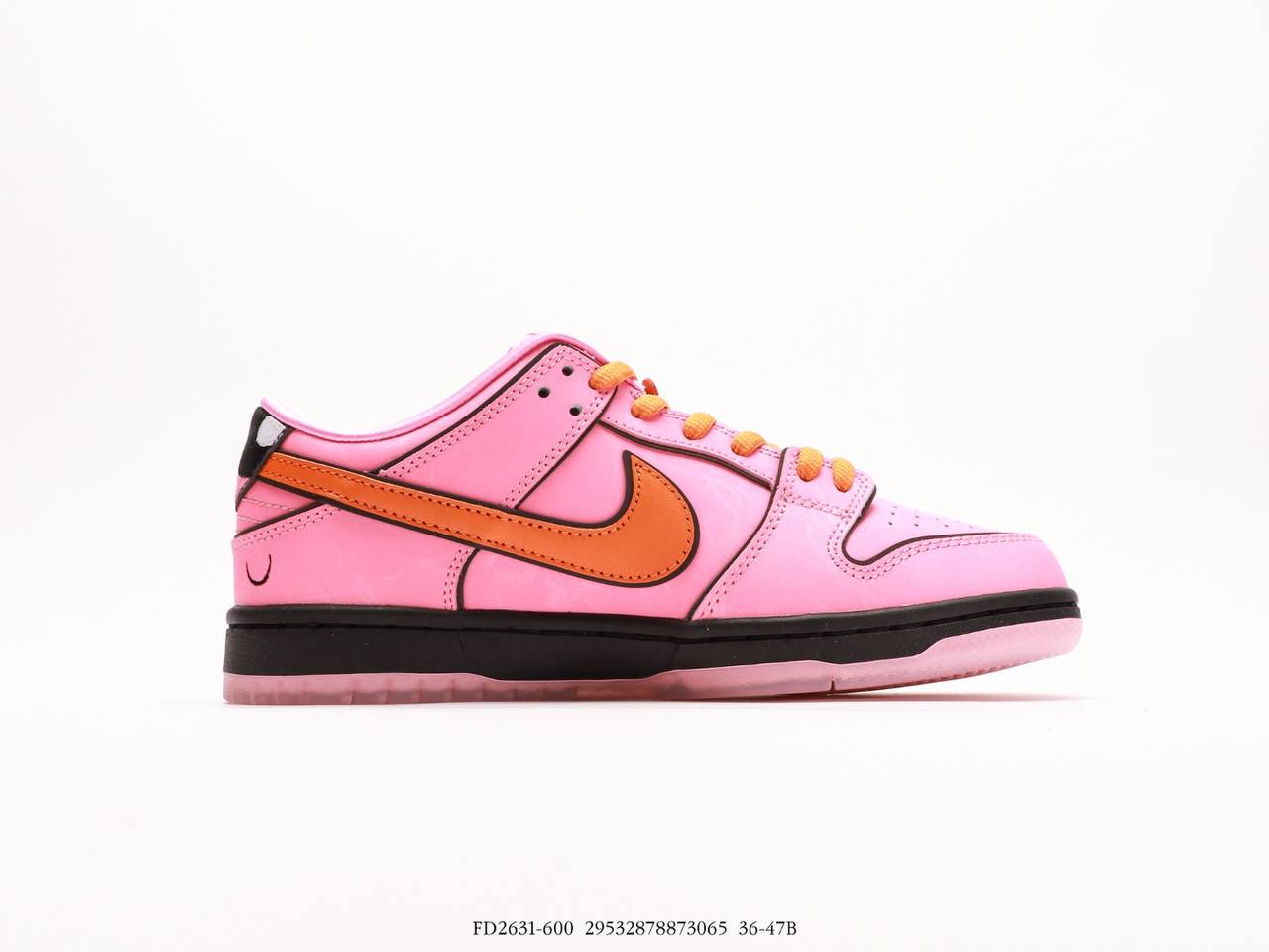 Nike SB Dunk Low The Powerpuff Girls Blossom