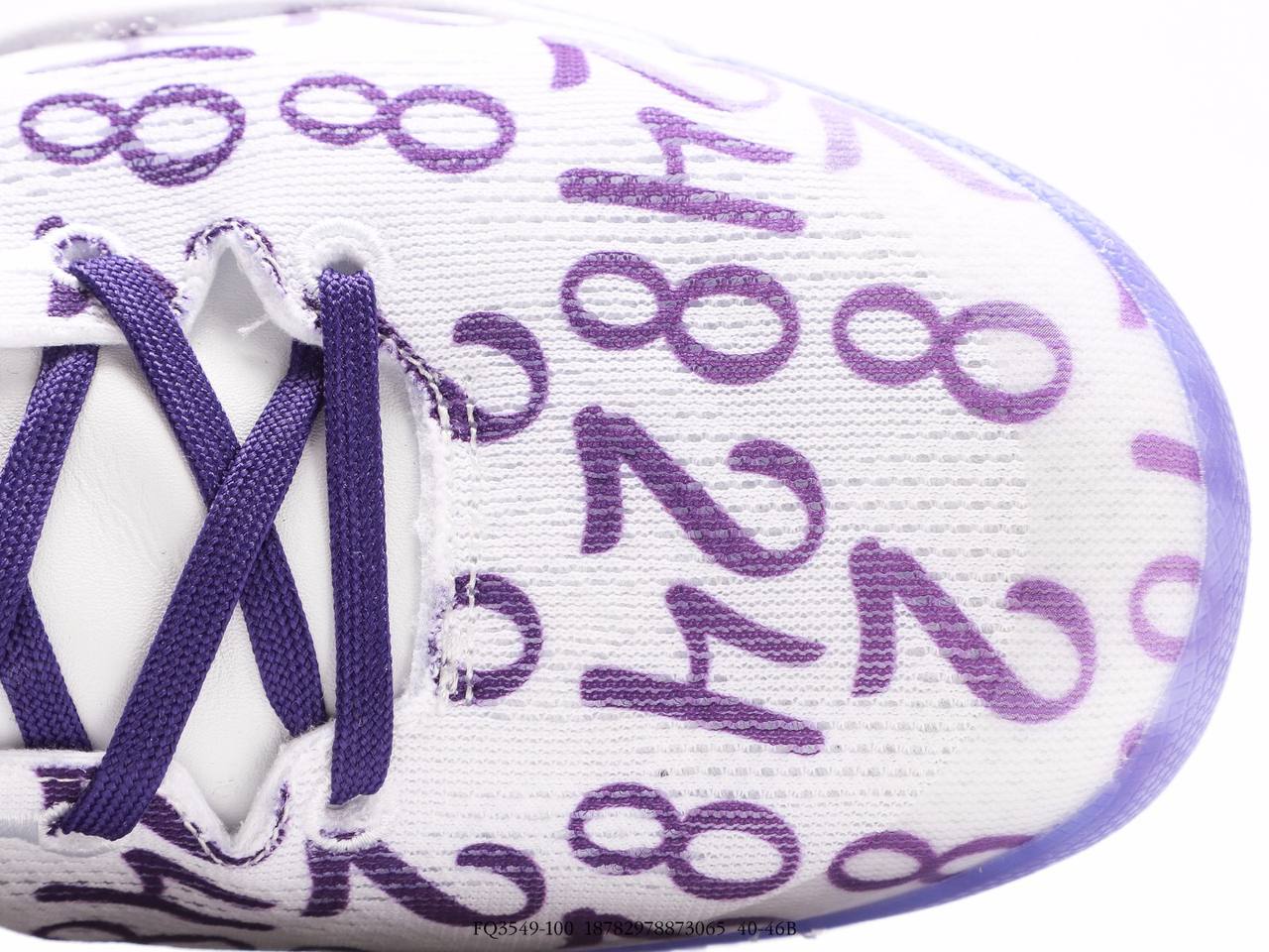 Nike Zoom Kobe Vlll Protro White Court Purple