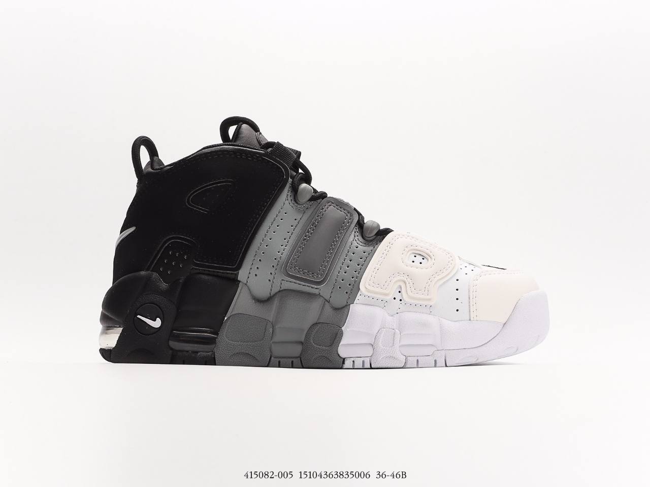Nike Air More Uptempo Scottie Tri-Color