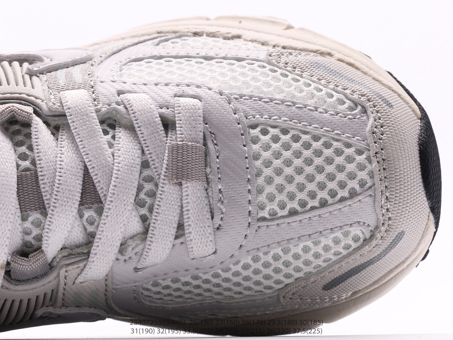 Nike Zoom Baby Shoe