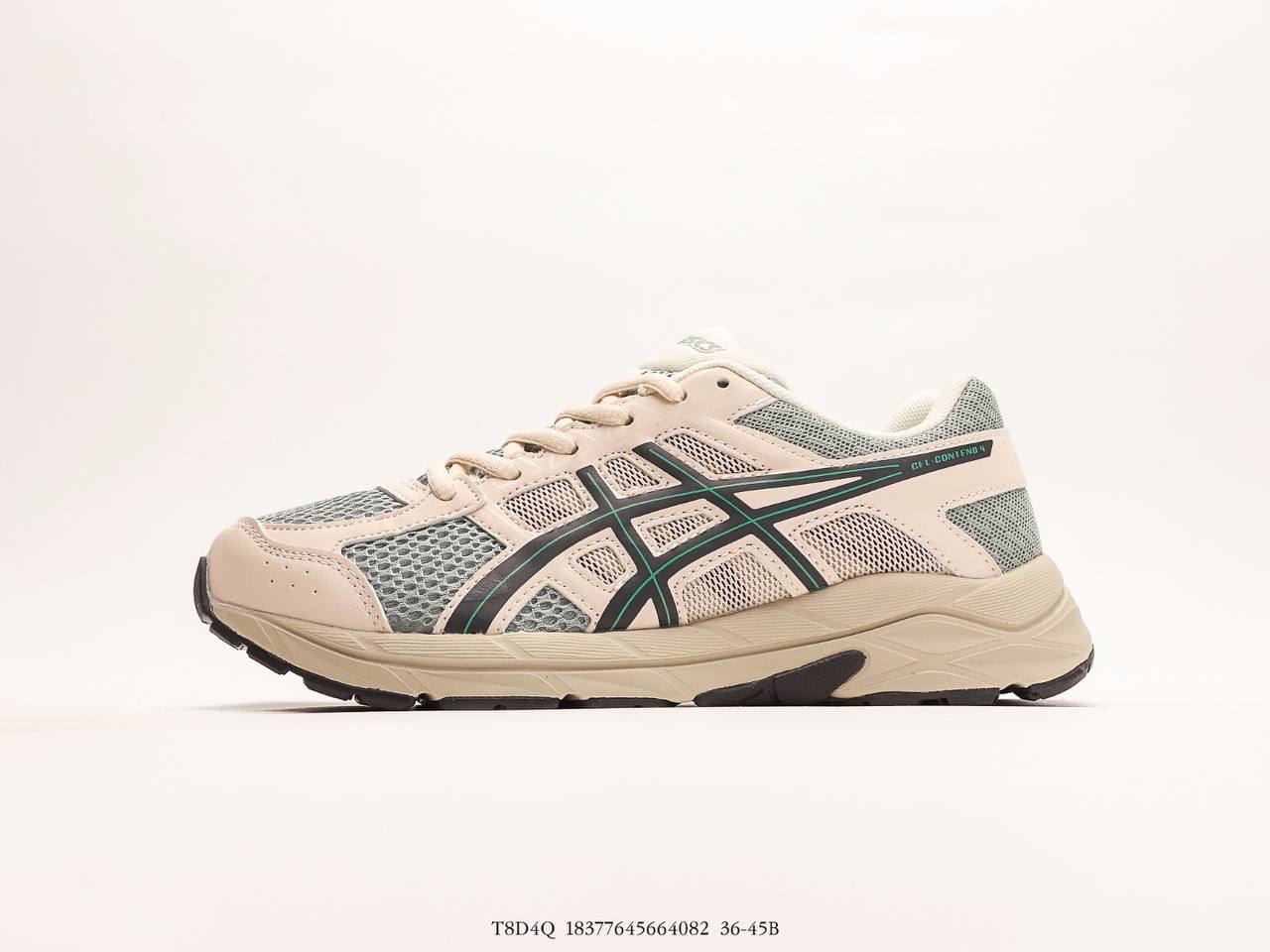 ASICS Gel-Contend 4