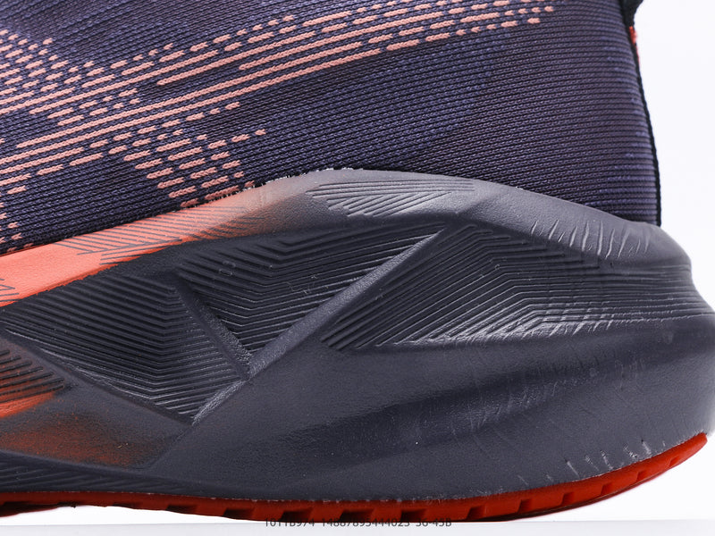 حذاء ASICS NOVABLAST 5 بلون الشعاب المرجانية الرمادية الأرجوانية