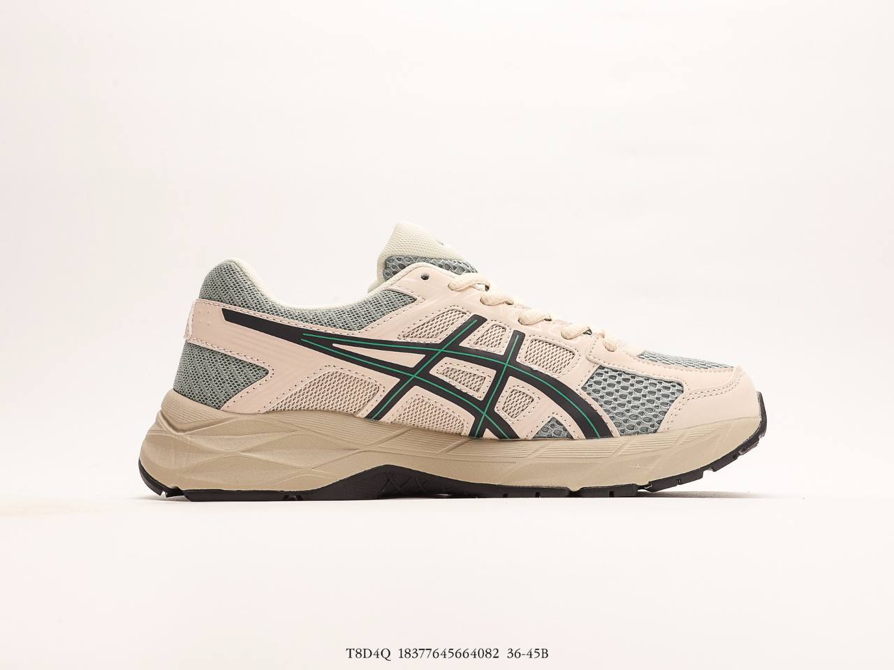 ASICS Gel-Contend 4