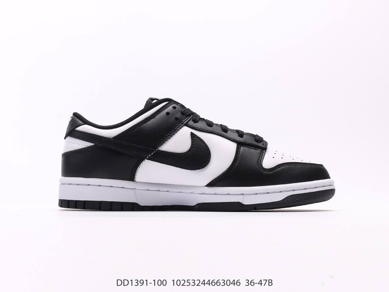 Nike Dunk Low Magic State GS