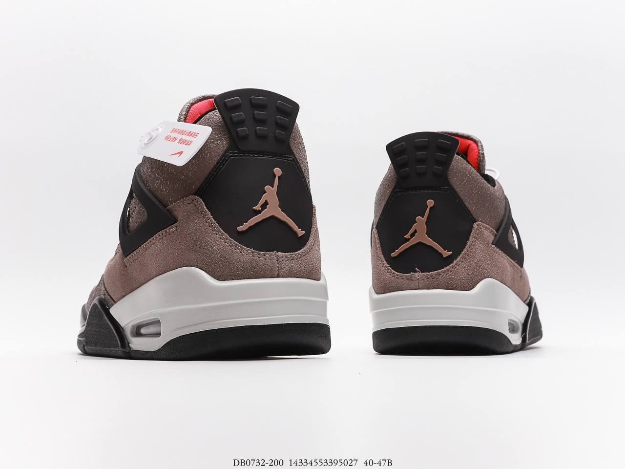 Jordan 4 Retro "Taupe Haze"