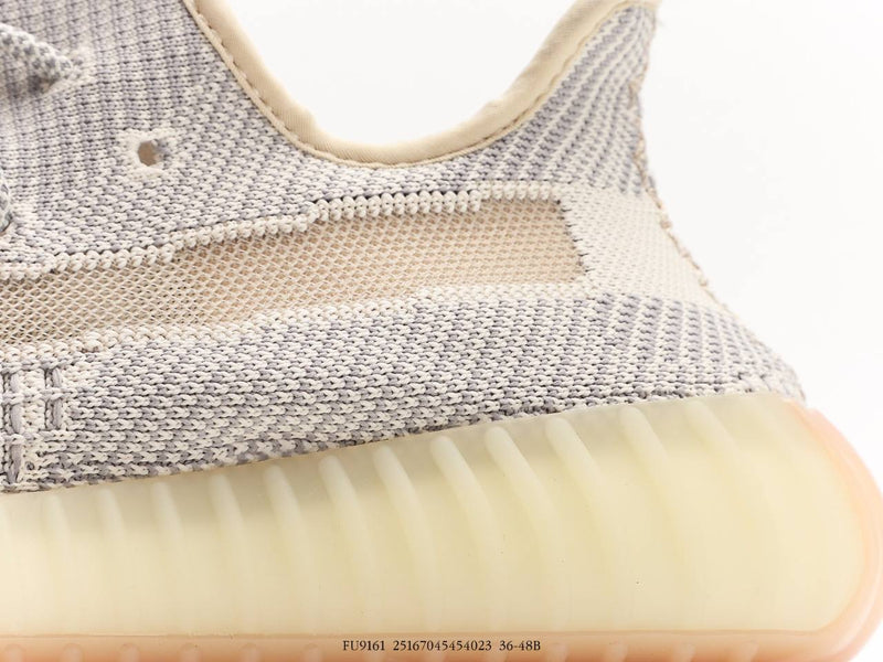 أديداس ييزي 350V2 لوندمارك