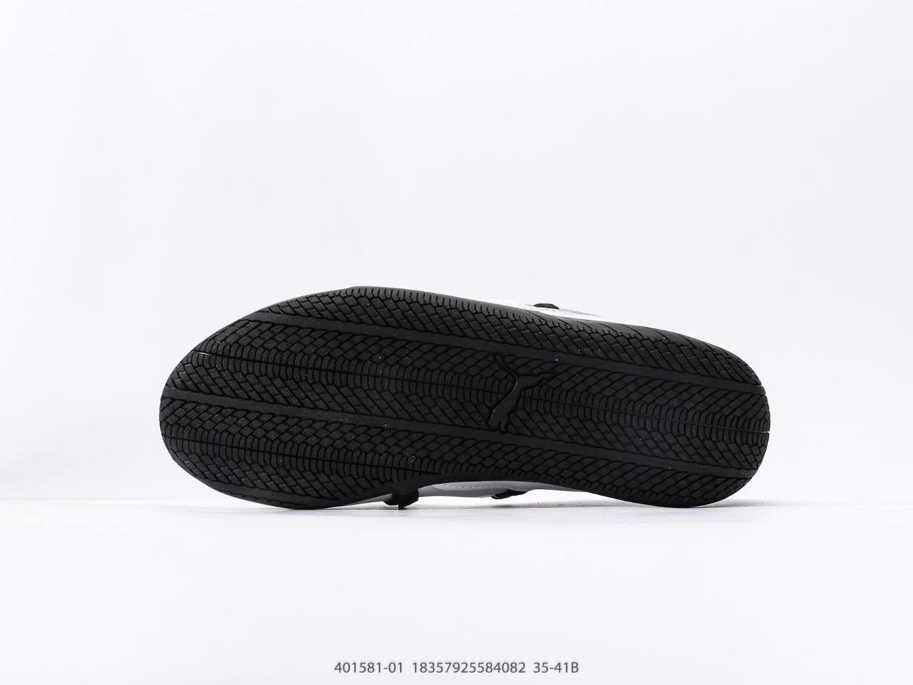 Puma speedcat ballet