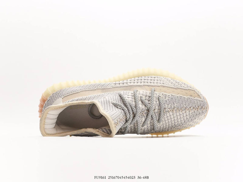 أديداس ييزي 350V2 لوندمارك