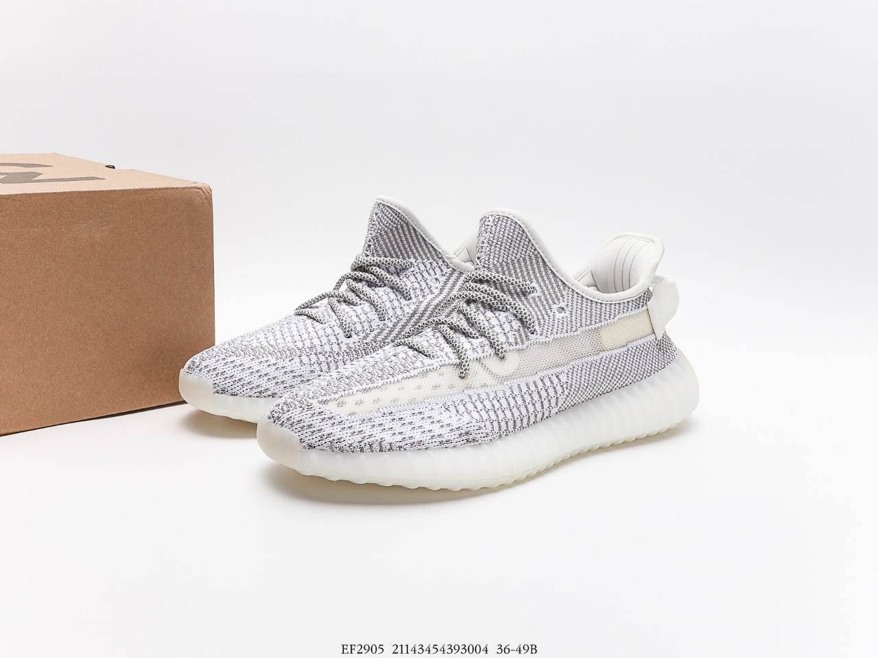 حذاء أديداس ييزي بوست 350 V2 "ستاتيك"