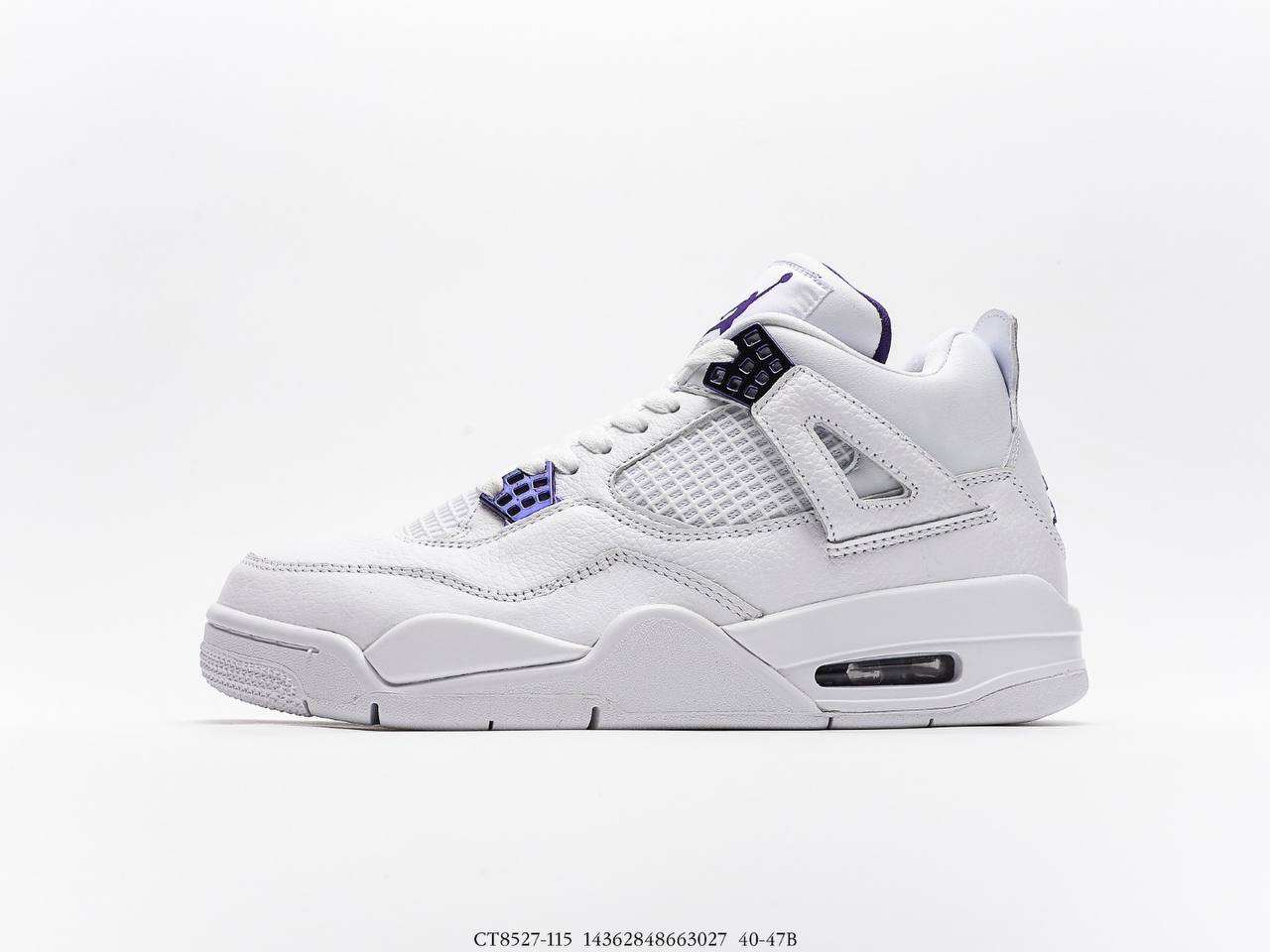 Jordan 4 Retro Metallic Purple