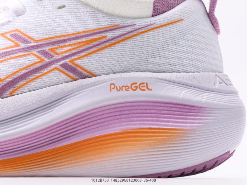 ASICS Gel-Nimbus 27White Livht Ube