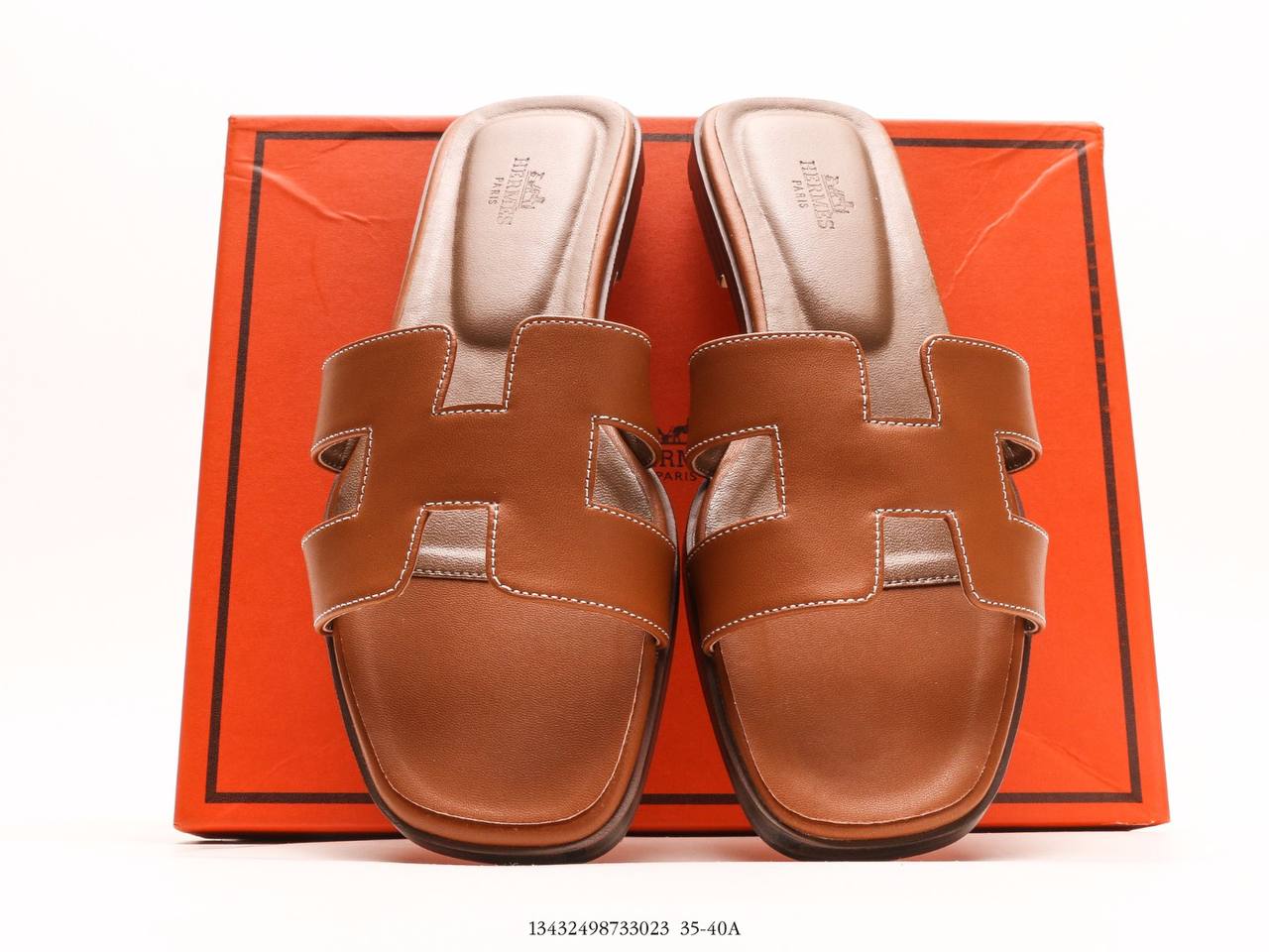 Hermès Chypre Sandal Brwon