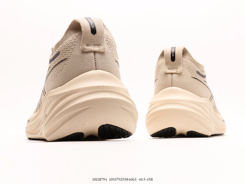 ASICS Gel-Nimbus 26 Feather Grey Black