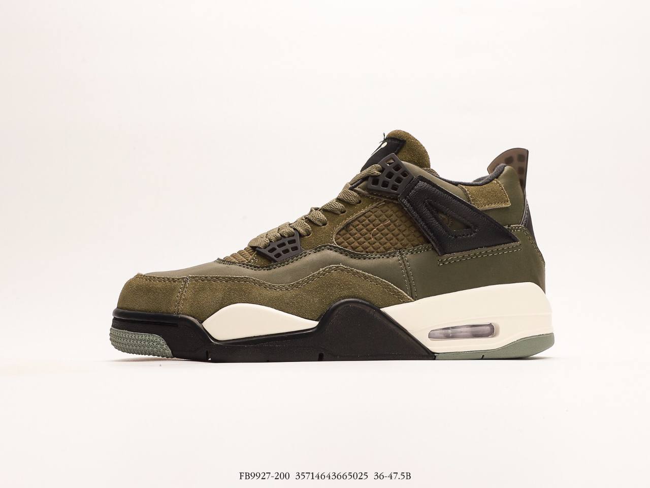 Jordan 4 Retro SE Craft Medium Olive