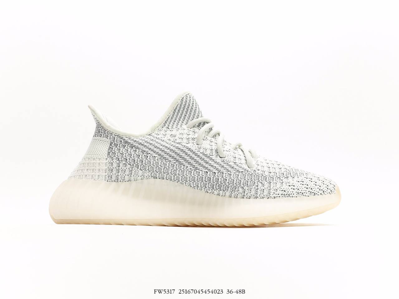 Adidas Yeezy Boost 350 V2 "Cloud White Reflective"