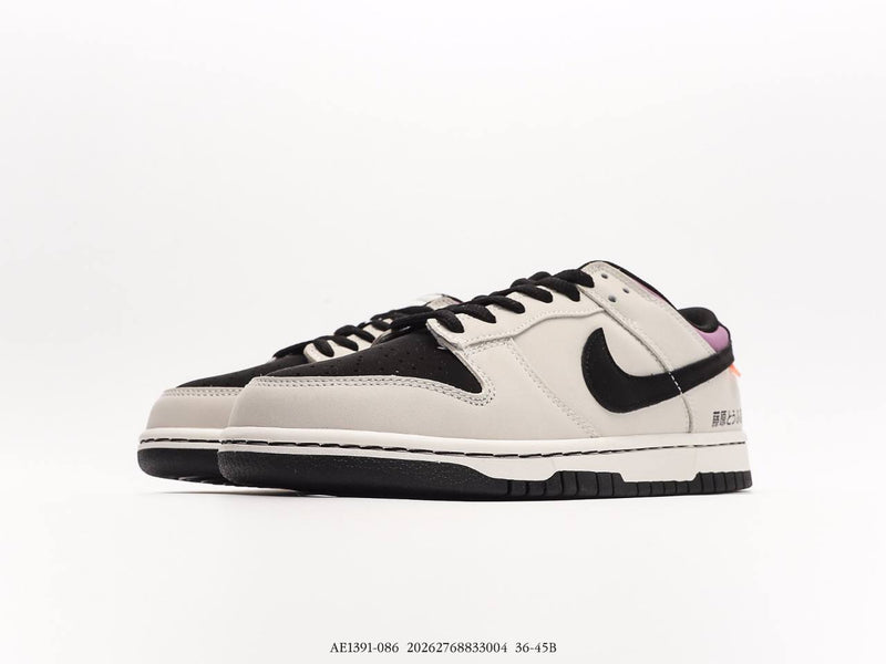 Nike Dunk Toyota
