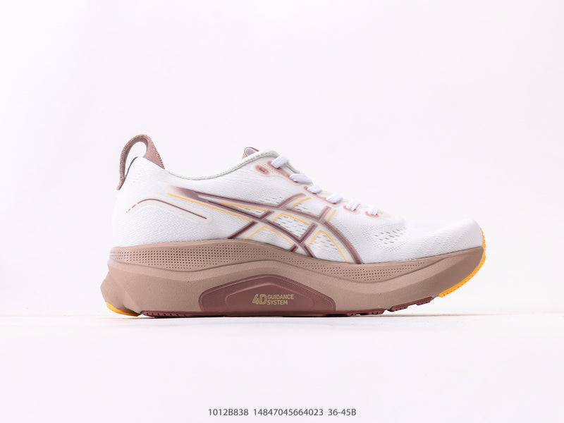 ASICS Gel-Kayano 32 White Orange Glow