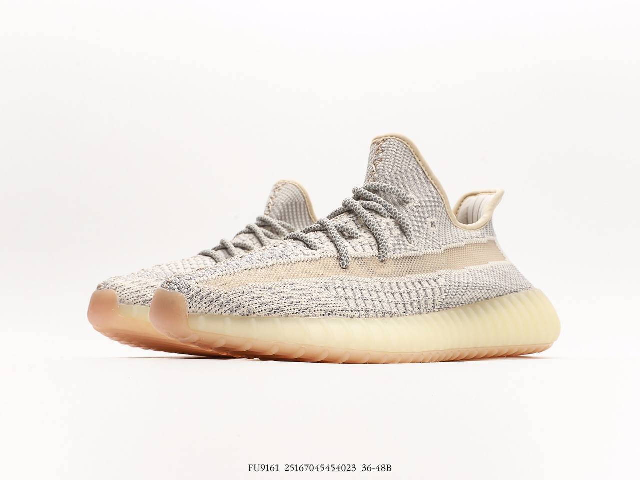 Adidas Yeezy 350V2 ‘’Lundmark”