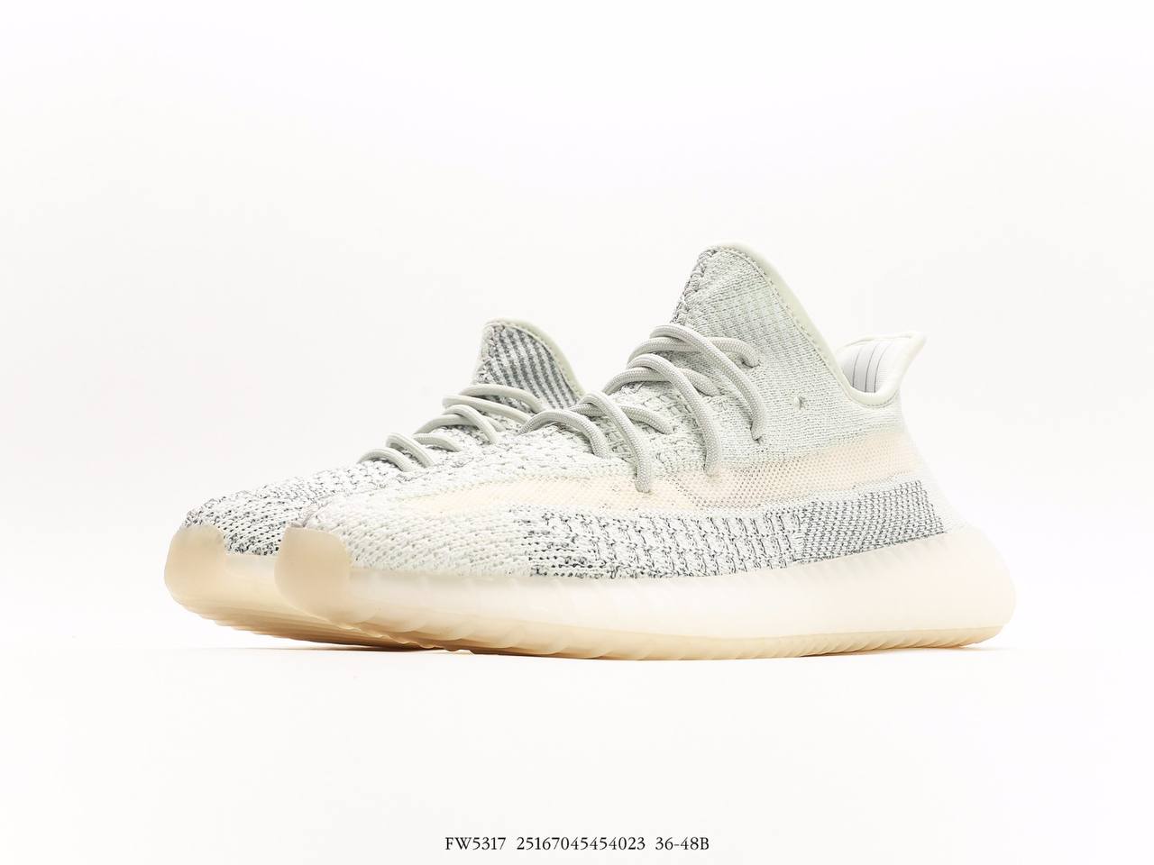 Adidas Yeezy Boost 350 V2 "Cloud White Reflective"